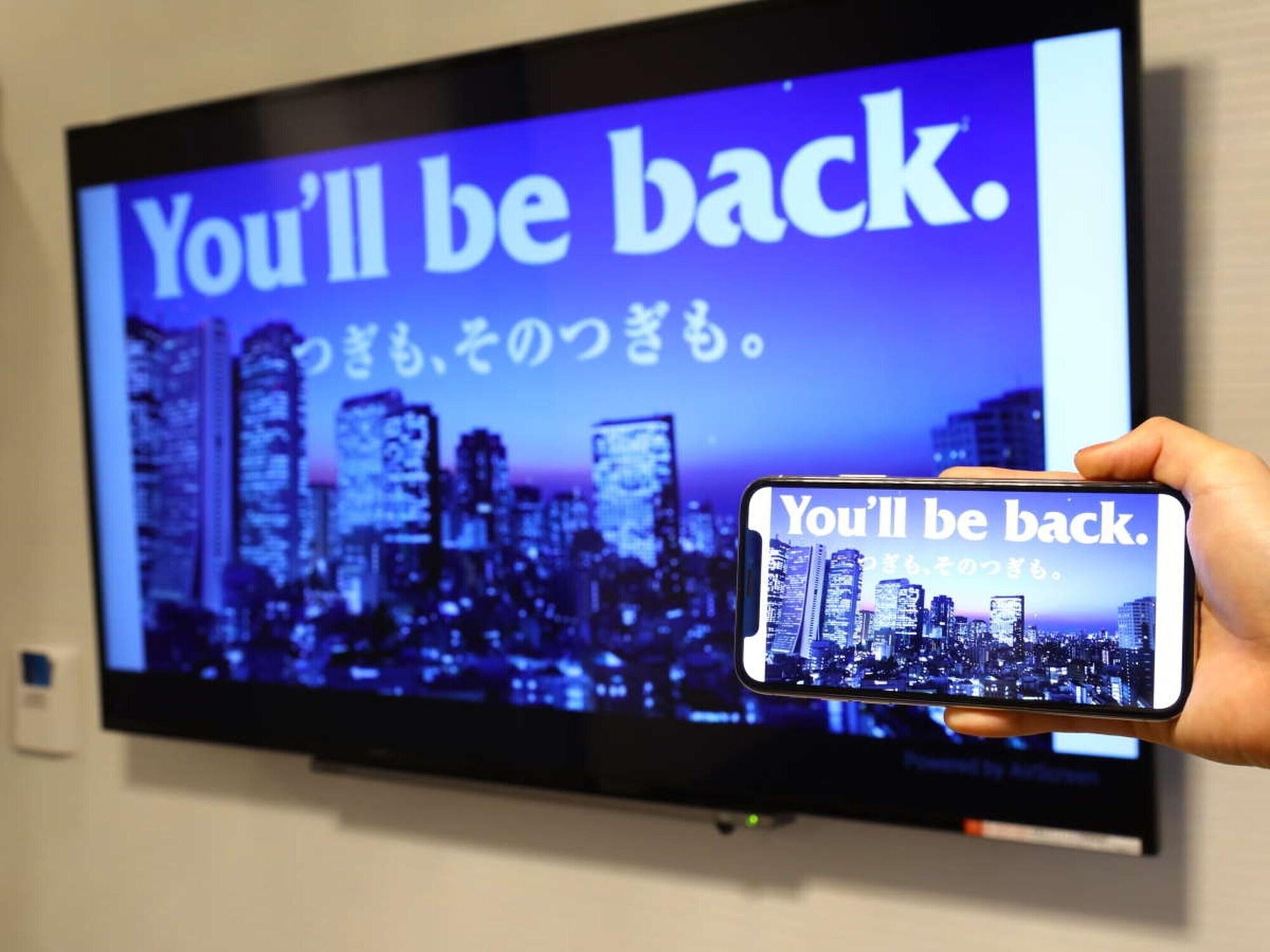 Apa Hotel Shinagawa Sengakuji Ekimae Tokyo Esterno foto