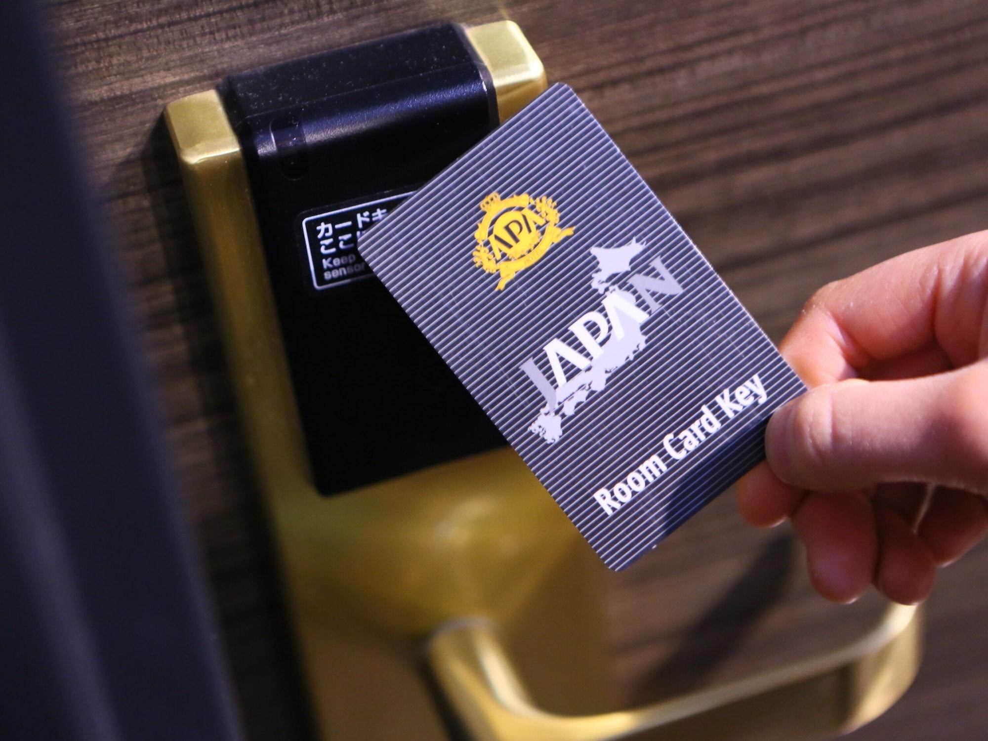 Apa Hotel Shinagawa Sengakuji Ekimae Tokyo Esterno foto