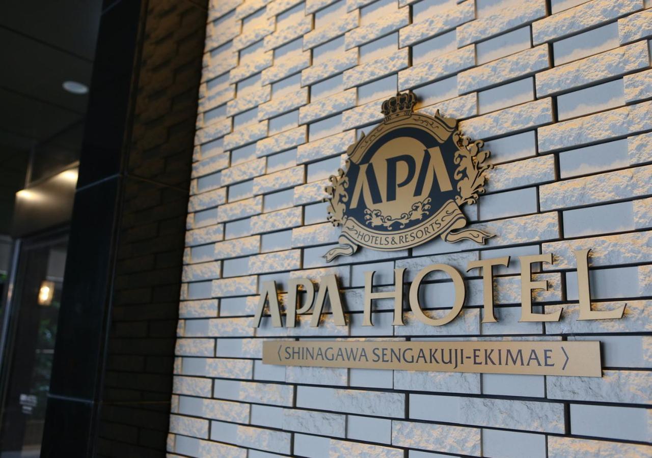 Apa Hotel Shinagawa Sengakuji Ekimae Tokyo Esterno foto