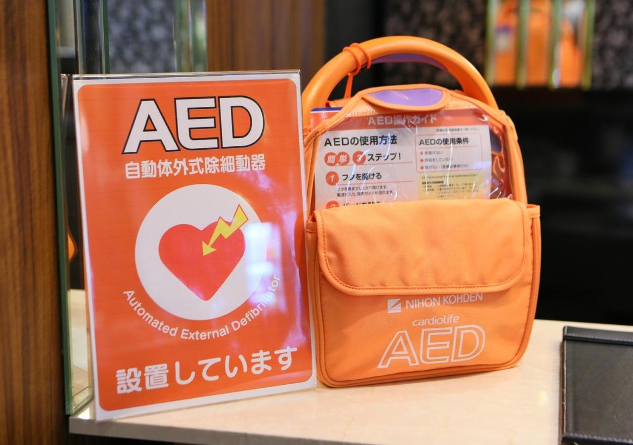 Apa Hotel Shinagawa Sengakuji Ekimae Tokyo Esterno foto