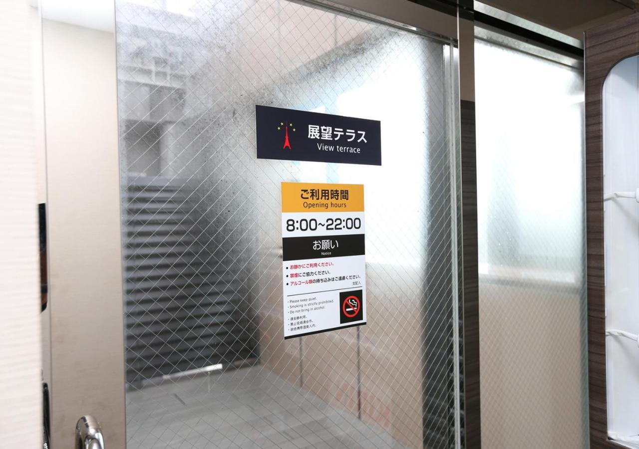 Apa Hotel Shinagawa Sengakuji Ekimae Tokyo Esterno foto