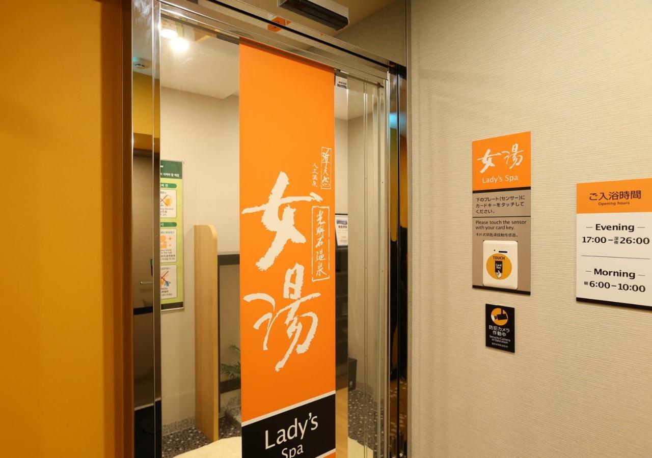 Apa Hotel Shinagawa Sengakuji Ekimae Tokyo Esterno foto