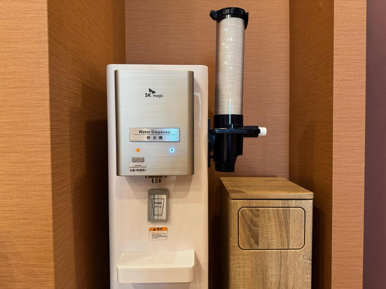 Apa Hotel Shinagawa Sengakuji Ekimae Tokyo Esterno foto